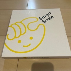 あげます！4月13日までチョコザップスケール