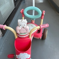 キティちゃん　三輪車　決まりました