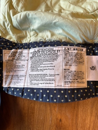 【美品】 ergobaby エルゴベビー 抱っこ紐 お引き取り限定