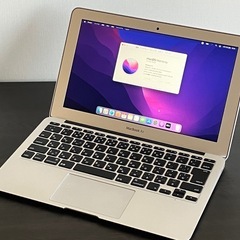 Apple MacBook Air(美品) 11.6インチ