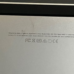 Apple MacBook Air(美品) 11.6インチの画像