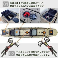 【新品】カヤック フィッシング 2人乗り 足漕ぎ 釣り パドル ペダル 分割式 手漕ぎ カヌー ボート 海 川ビーチ 渓流 夏 スポーツ レジャーod494 の画像