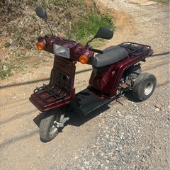 【実働車】HONDA GYRO ホンダ ジャイロ 50cc…