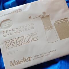 スヌーピー　コーヒーミル　＆ミニ缶