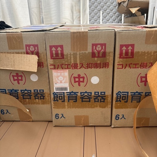 コバエ侵入抑制ケース　中