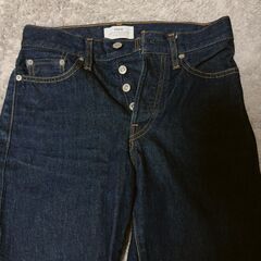 【 UNITED ARROWS】デニムパンツの画像