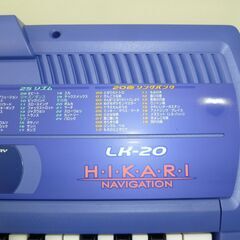 カシオ CASIO LK-20 光ナビゲーションキーボードの画像