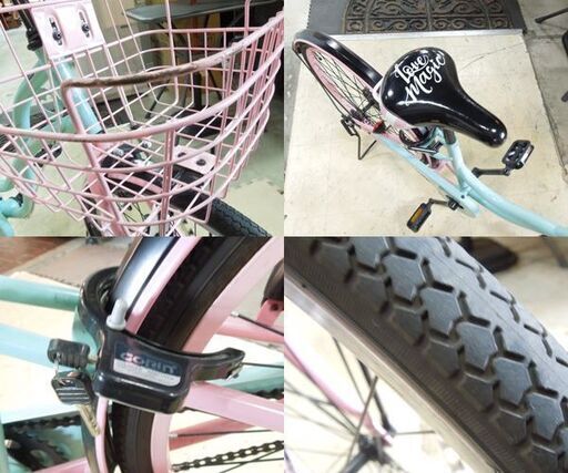 ラブマジック 22インチ 子供用自転車 ピンク/ミント/ブラック カゴ付き カギ2本あり 札幌市東区 新道東店