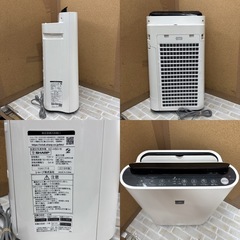 I355 🌈 プラズマクラスター7000搭載♪ SHARP 加湿空気清浄機 I355 🌈 プラズマクラスター7000搭載♪ SHARP 加湿空気清浄機