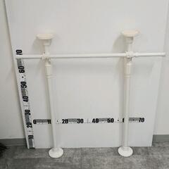 0409-291 突っ張り棒　押し入れの画像
