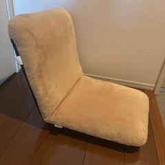 ニトリ　座椅子　黄色