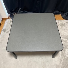 コタツテーブル こたつ
