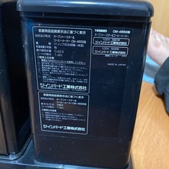 ドリップ&トーストの画像