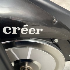 06エアロバイク　creerの画像