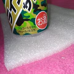 チューハイの画像