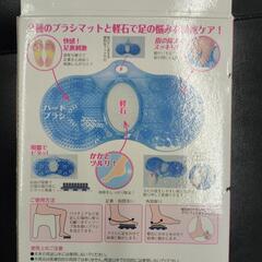 ★未使用品★フィットケアブラシの画像