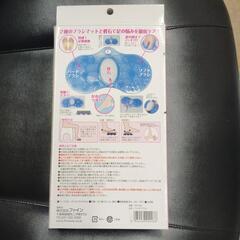 ★未使用品★フィットケアブラシの画像
