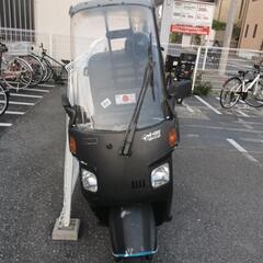 ジャイロキャノピーカスタム