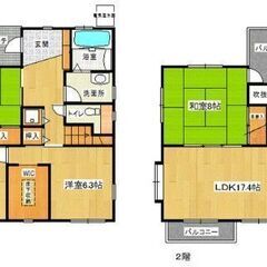 🏡🐶ペット飼育相談可　西鉄・JR2WAYアクセス　駐車場2台無料　4LDK賃貸戸建て　筑紫野市二日市北🏡🐶 - 筑紫野市