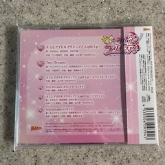 「キミとアイドルプリキュア♪」主題歌CD（通常盤）の画像