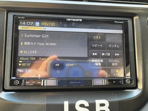 carrozzeriaカーナビAVIC-RZ99