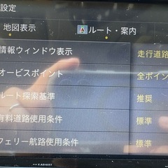 carrozzeriaカーナビAVIC-RZ99の画像