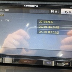 carrozzeriaカーナビAVIC-RZ99の画像