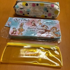 筆箱　ペンケース　3点