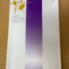 キルトケット(夏掛け)(新品未使用)の画像