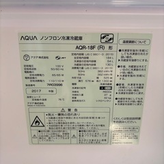 冷蔵庫の画像