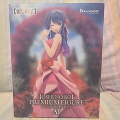 ポケモンカード33枚SAR.SR.UR.ARまとめ売り (kk) 塚田のカード