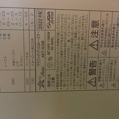 アラジン　グラファイトの画像