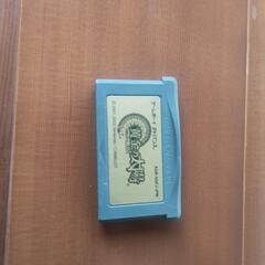 黄金の太陽⭐️500円