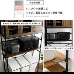 食器棚の画像
