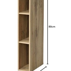 スリムラックの画像