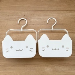 猫 ネコ 顔型 洗濯バサミ ピンチバスケット 2個セット