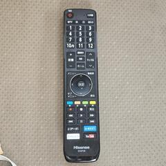 Hisenseリモコン