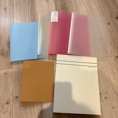 ファイル色々