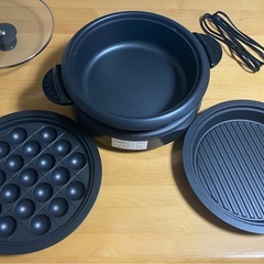 焼肉プレート たこ焼き器 鍋 電気プレート 鉄板3種の画像