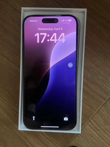 携帯電話/スマホ iphone 15 pro 256GB
