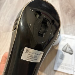 ソリス ハンド＆スティックミキサーの画像