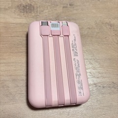 モバイル充電器の画像