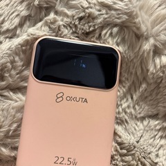 モバイル充電器の画像