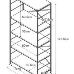 【無印　スチールユニットシェルフ・スチール棚セット5段　ライトグレー】幅８６×奥行４１×高さ１７５．５ｃｍ　クリーニング済み【10904】の画像