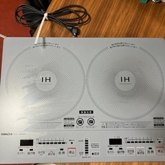 2口　IH調理器