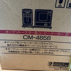 ドリップ&トーストの画像