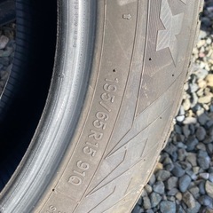 195/65R15 TOYO/Winter TRANPATH TX 24年製 スタッドレス 4本 の画像