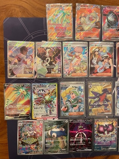 ポケモンカード33枚SAR.SR.UR.ARまとめ売り (kk) 塚田のカード
