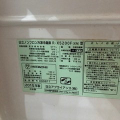 冷蔵庫の画像
