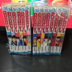 懐かしいマンガ